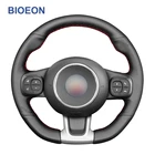 Чехол на руль из искусственной кожи для Abarth 595 595C 695 695C 2016 2017 2018 2019 2020-2021 Fiat 500 500C