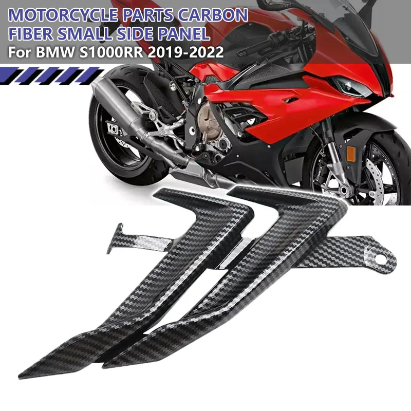 

Motorcycle Fairing Side Panel Black Carbon Fiber (ABS) Small Fairing Cover Protector For BMW S 1000 RR S1000RR 2019 2020