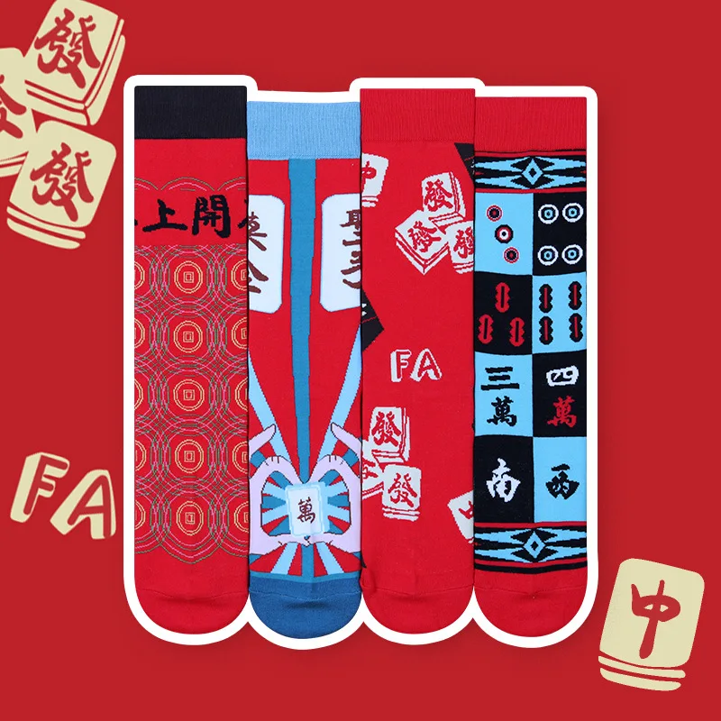 

Autumn and winter new mahjong socks female couple sports skateboard mahjong socks red socks cotton socks