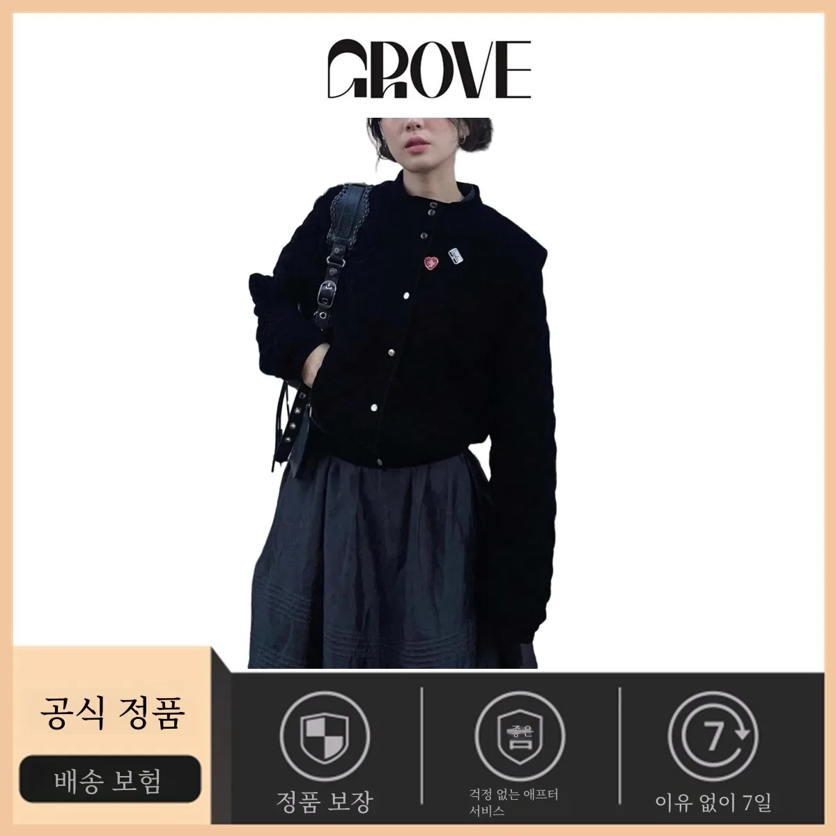 [В наличии] Южная Корея Fletta Ретро вельветовый розовый ромб воротник-стойка