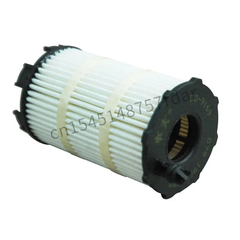 

Масляный фильтр для Audi Q7 / S5 / S6 / A8 / R8 Volkswagen Touareg 079198405b