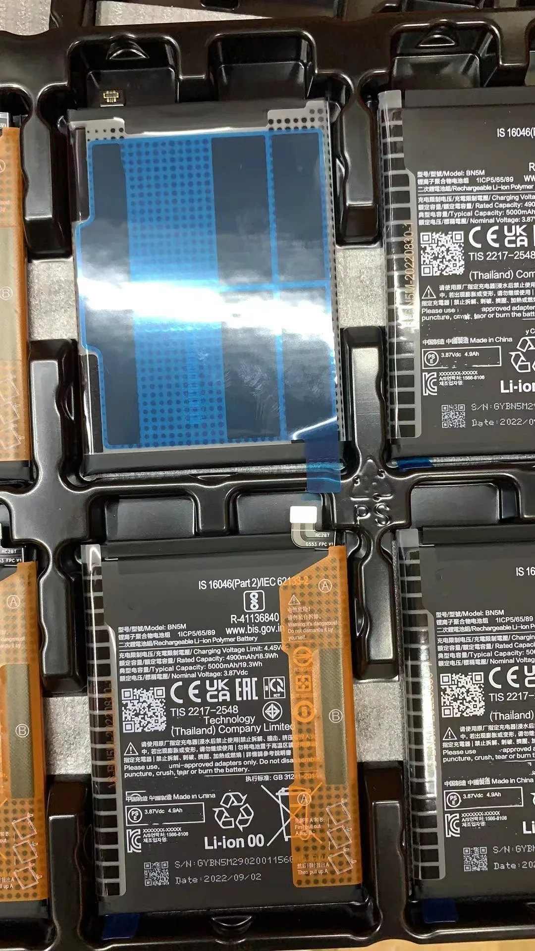 Купить Телефон Аккумулятор 5000