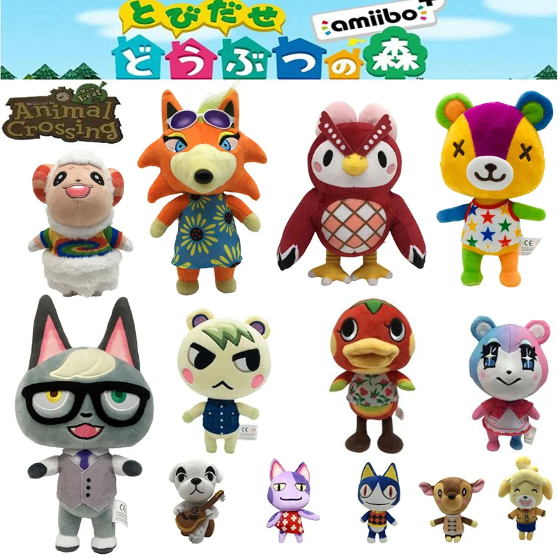 

20cm Animal Plush Toys Doll Raymond Marshal Stitches New Horizons Soft Stuffed Toys for Kids Children Gifts