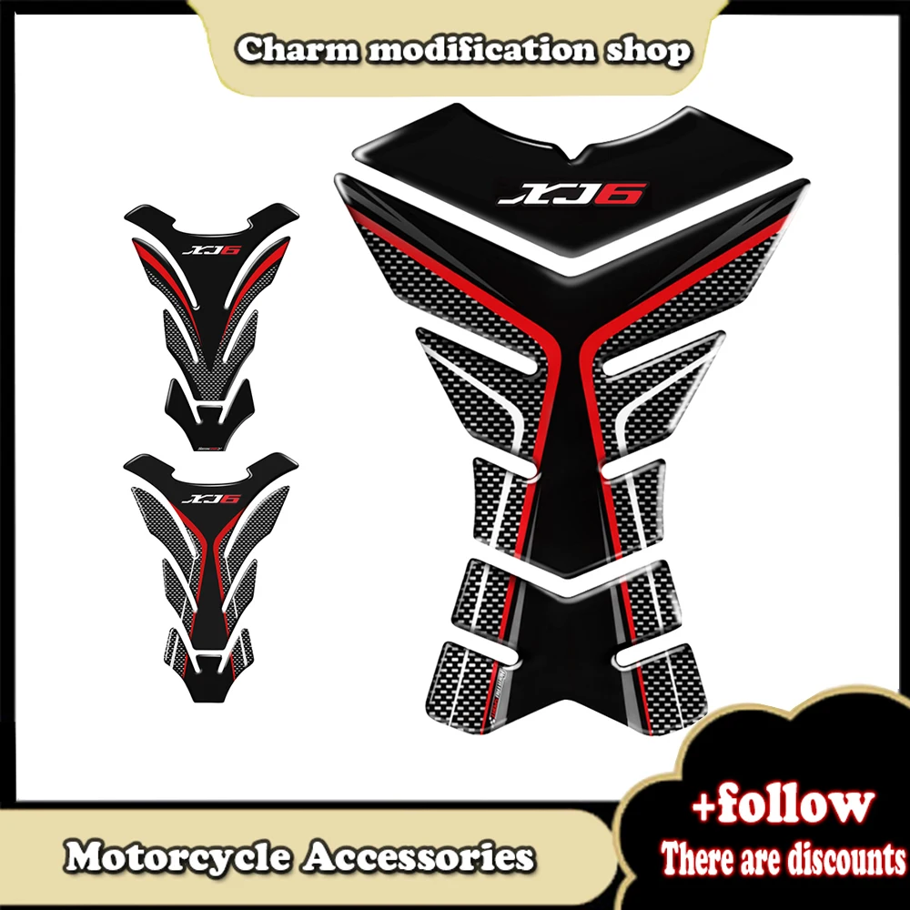 Защитная Наклейка для бака мотоцикла Yamaha XJ6 SP ABS Tank 3D Carbon-look |