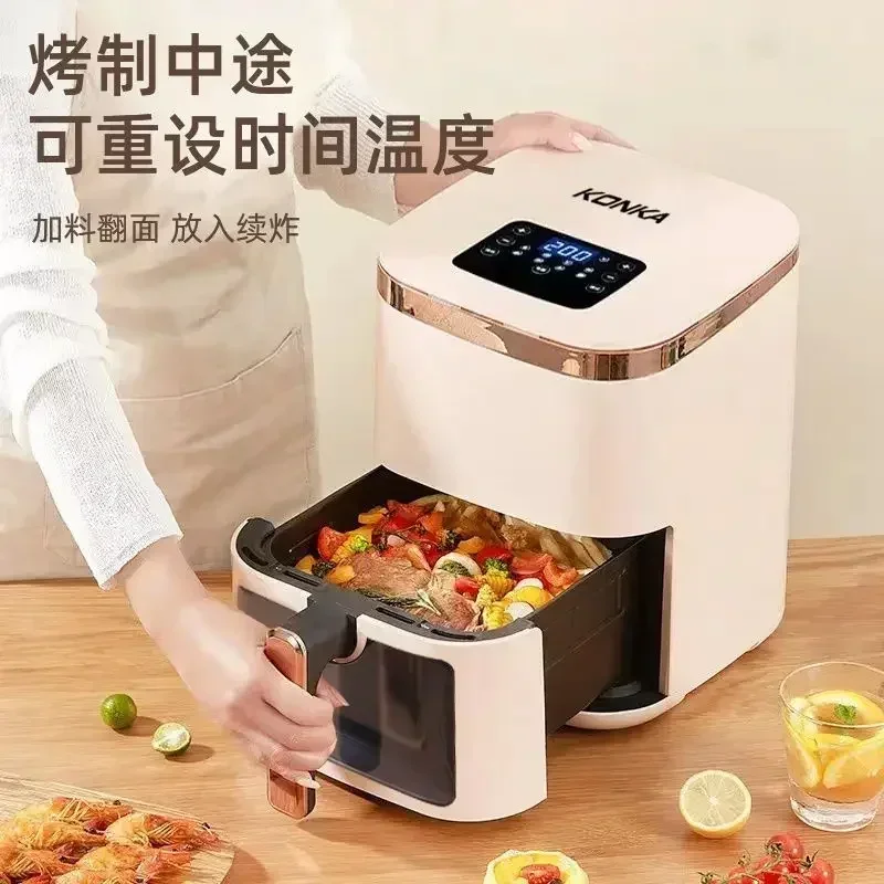 Визуальная воздушная сковорода KONKA интеллектуальная безмасляная