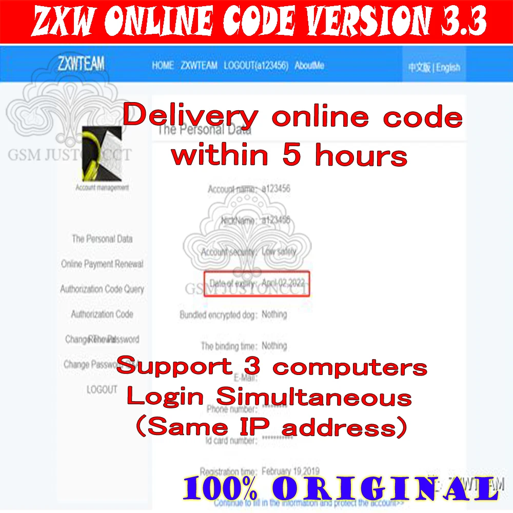 Official ZXW Team zxw tools V3.3 for Mobile phone motherboard repair drawing tools 1 year activation zxw zillion x work