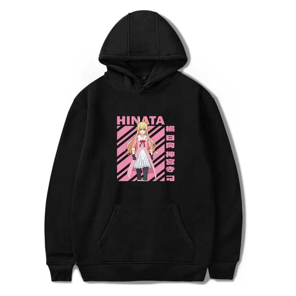 

Новинка 2022, толстовка Hinata Tachibana Merch с капюшоном и принтом, Мужская/Женская повседневная одежда с принтом