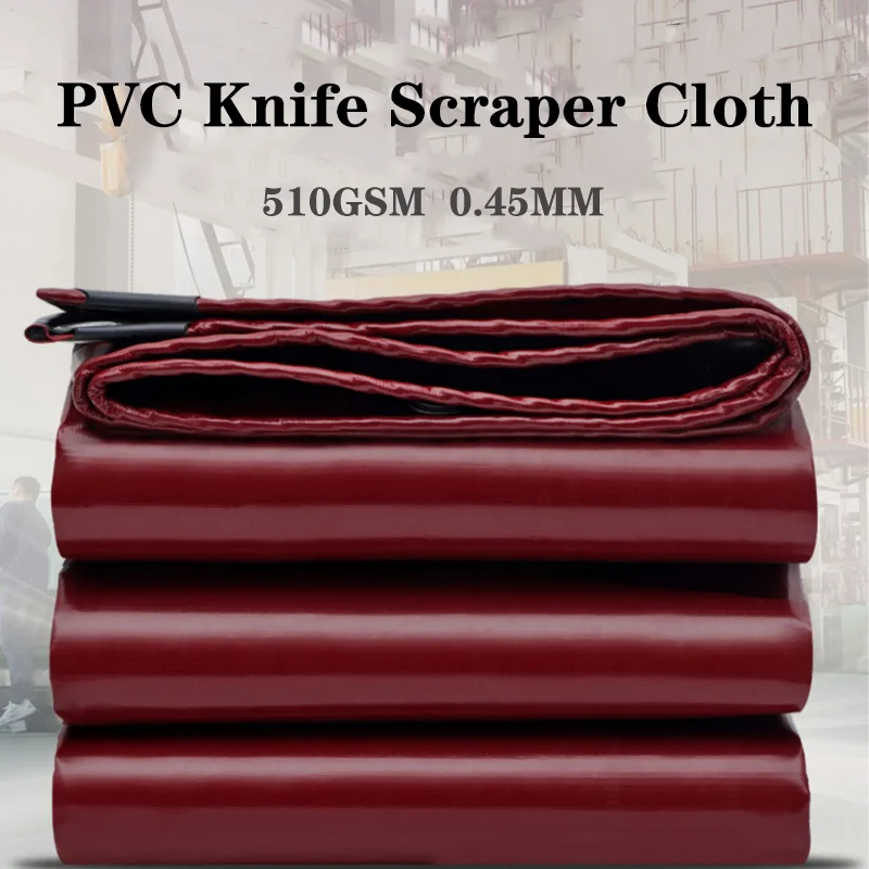 Непромокаемая Брезентовая занавеска из ПВХ 0 45 мм