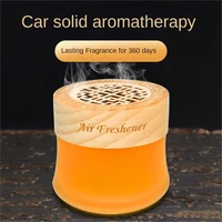 car wood cover solid fragrance lasting light fragrance plant essential oil to remove peculiar smell a variety of fragrances