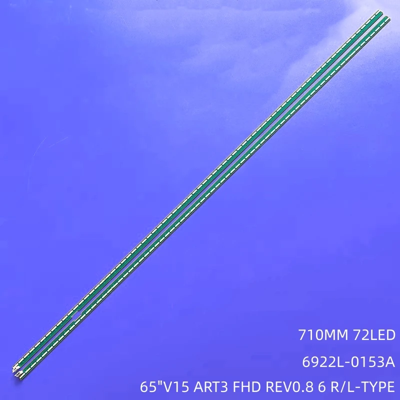Светодиодная подсветка для телевизора LC650EUF FH B1 65SE3KD 65UF675V 65LF6300 65LX540S 65LF6350 65LX341C 65LX570H
