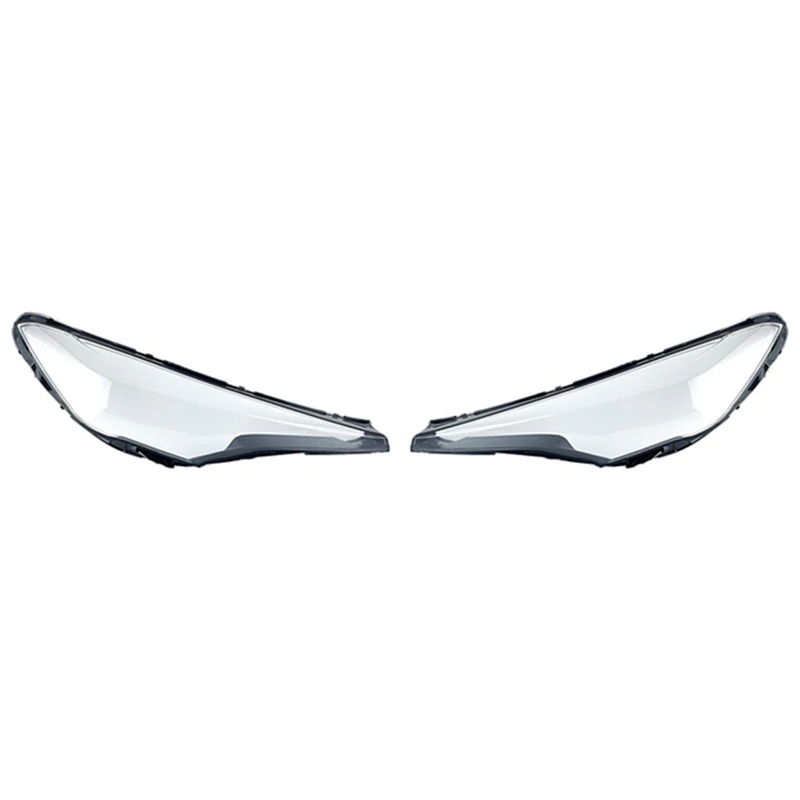 Автомобильная лампа крышка лампы прозрачный абажур головка для Changan Eado Plus 2020-2021