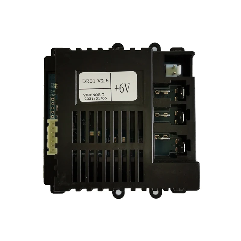 Пульт дистанционного управления ZM-DR04 для детского игрушечного автомобиля