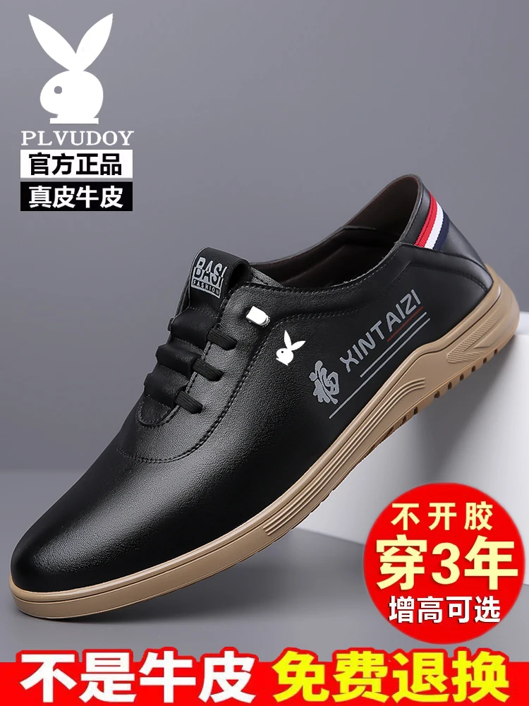 Кожаная обувь Мужская кожаная деловая повседневная без шнуровки с мягкой