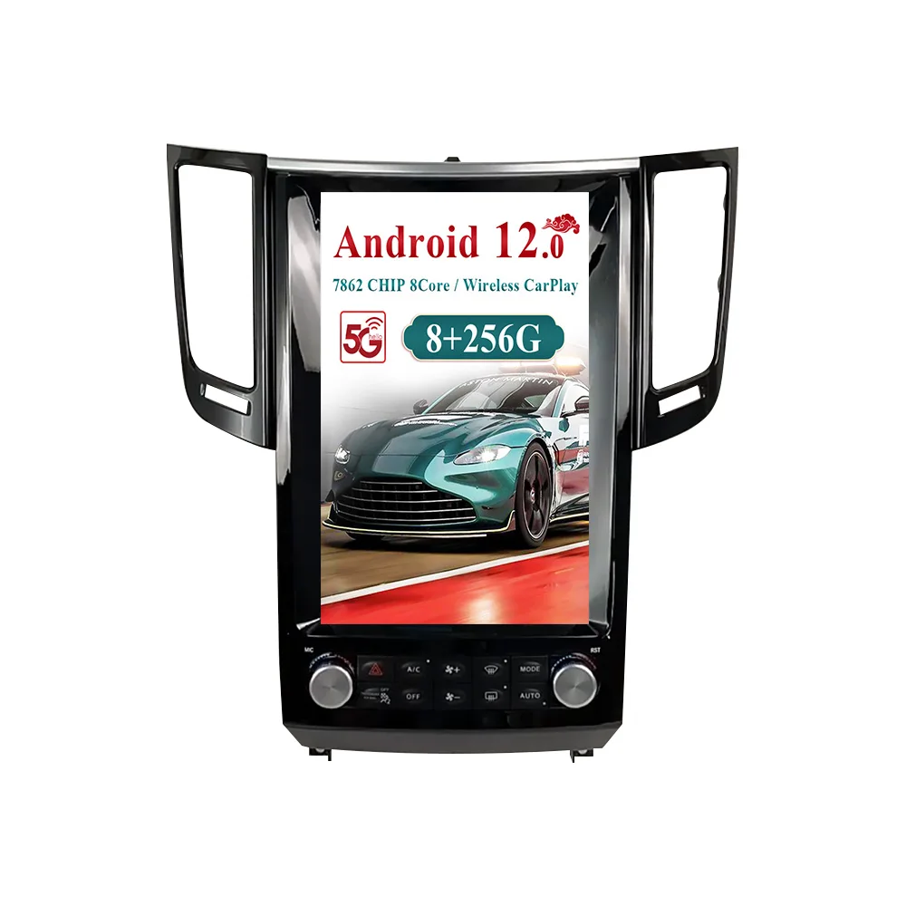 

12,1-дюймовый автомобильный радиоприемник с вертикальным экраном Android 14, для Infiniti FX35 FX37 FX50 QX70 2009-2016, GPS Navi, авто стерео мультимедийный плеер