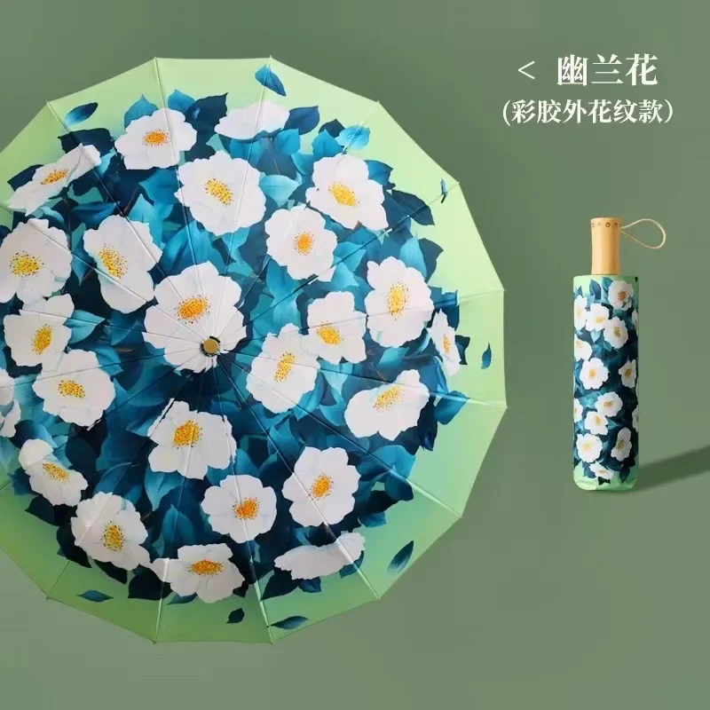 

AWINPOP зонт от солнца и дождя 16 ребер