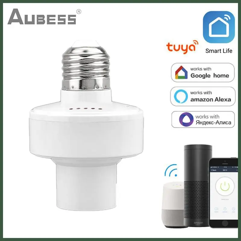 Умная лампа Tuya Smart Life с Wi-Fi адаптер для лампы E27 E26 переключатель базовый держатель