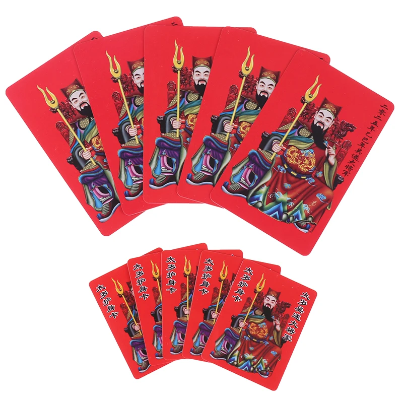 5 шт. 2025 год тай-суй золотая открытка китайский стиль поздравления защитный