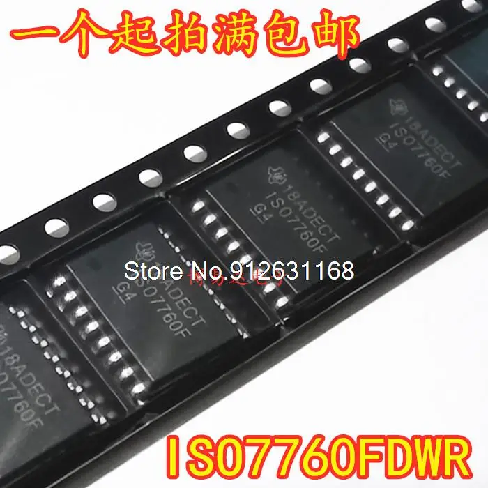 

ISO7760FDWR SOIC-16 ISO7760FDW