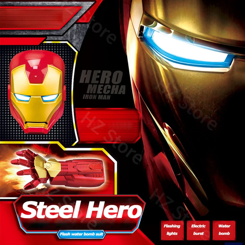 Марвел Железный человек электронная пусковая установка гель бластер 1:1 перчатка