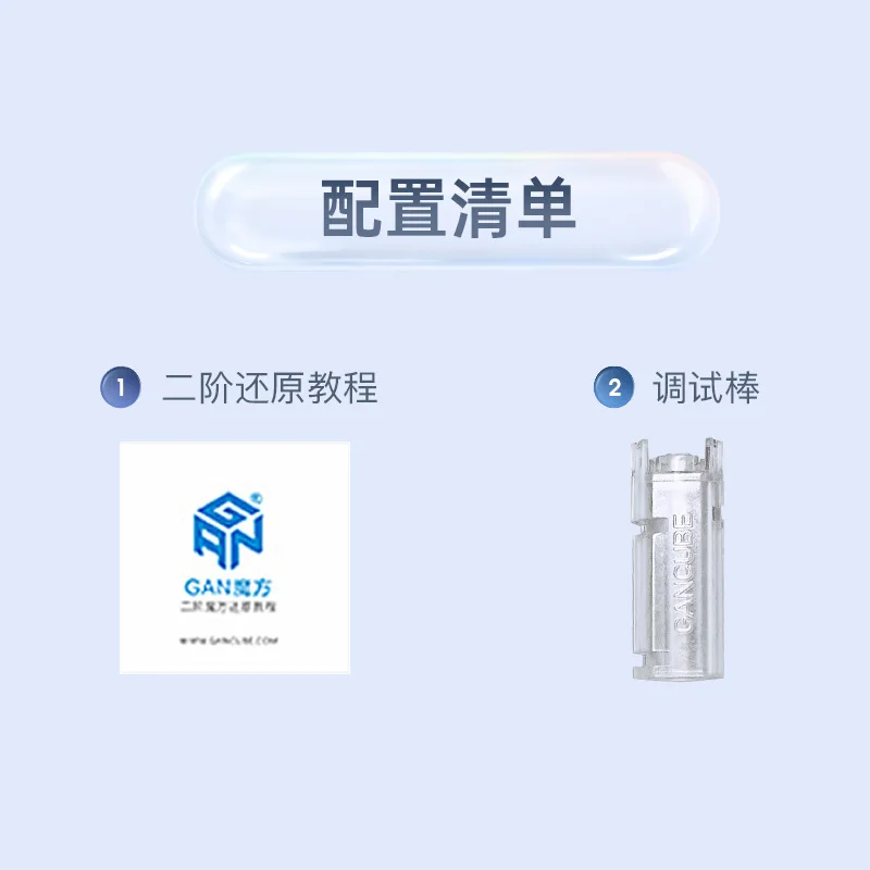 Оригинальный Скоростной Куб Gan251 V2 Unstickerd Professional 2x2x2 Magic Puzzle Cube Для Детей И Детских