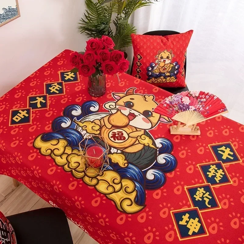 Juste de coussin vrhonnante universelle pour table à mans carrée housse chaise gril