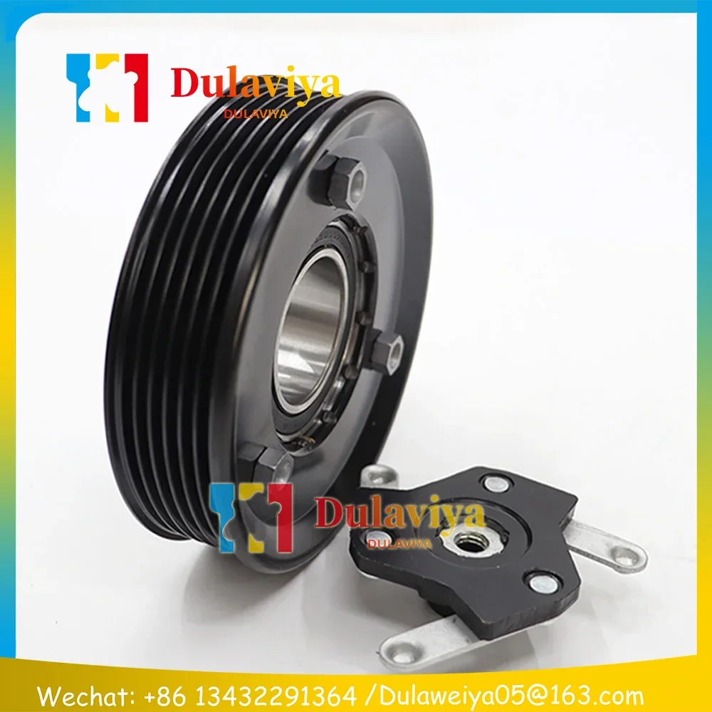 Муфта компрессора переменного тока для кондиционера Volkswagen CADDY EOS GOLF JETTA Skoda Octavia a7 5Q
