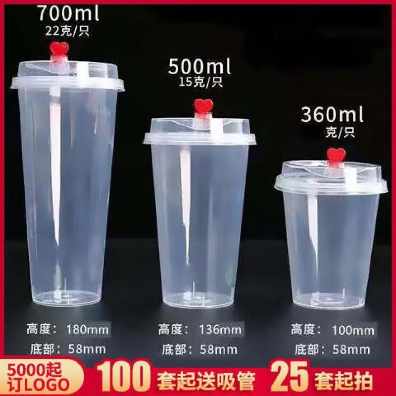 

Milk Tea Cup Disposable Thickened Plastic Cold Drink Cup With Lid, Juice Cup, Injection Molded Cup, 360-700Ml Cup