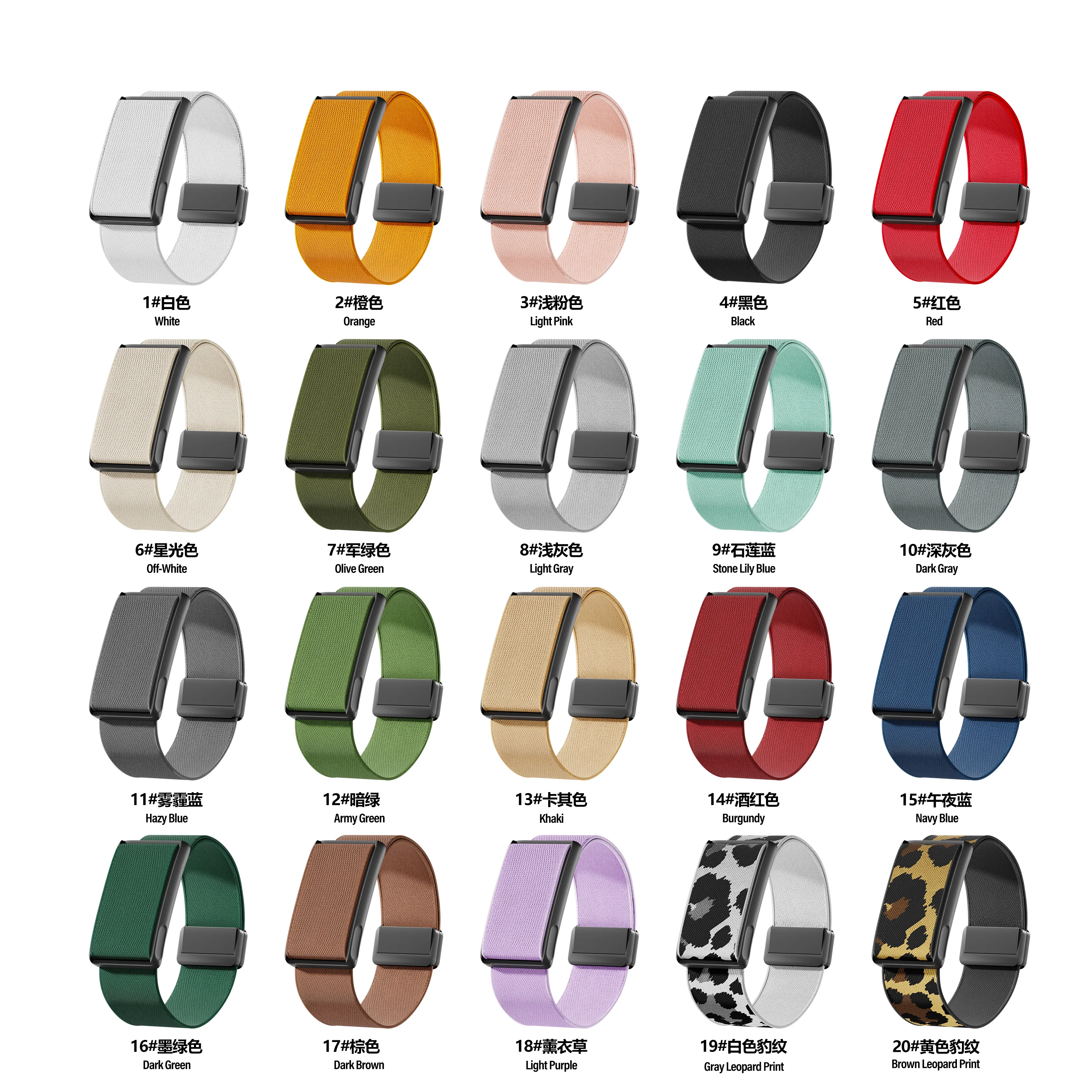 Фото Нейлоновый магнитный ремешок для Amazfit Helio, эластичная дышащая петля, регулируемый спортивный браслет для Amazfit Helio Sport №5