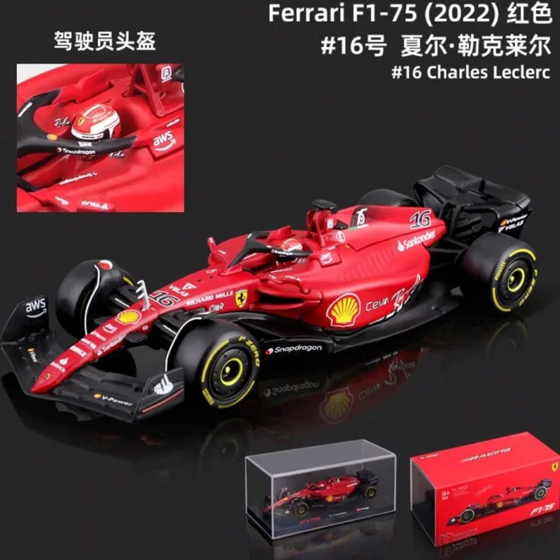 Желтовато-железная модель Ferrari F1-75 Racing из сплава F1, модель автомобиля Leclerer 2022
