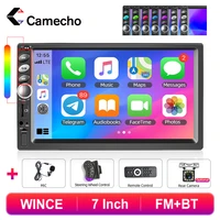 camecho 7 carplay android auto car stereo radio multimedia player fm audio bluetooth universal mp5 video player for vw toyota