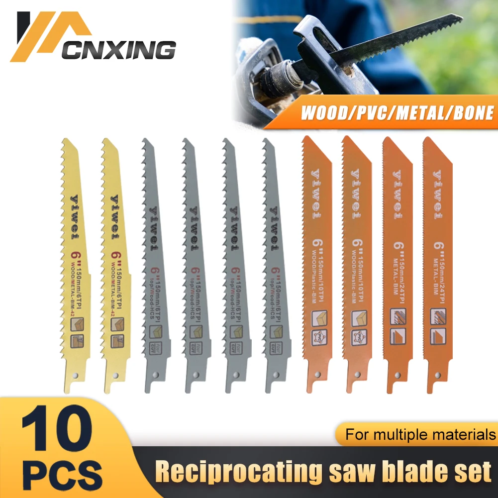 10Pcs Reciprocating Saw Blade Set For  Wood Metal Cutting For Bosch Makita Dewalt DIY Tools Portable S644DF/S644D/S922VF/S922AF