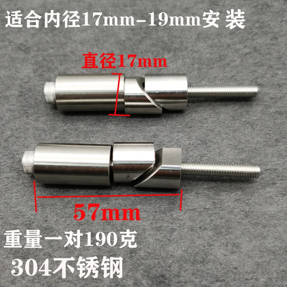 

13-19 мм мотоциклетный расширительный винт, защита руля, концевые заглушки, винт, универсальные расширительные винты для ручки, аксессуары