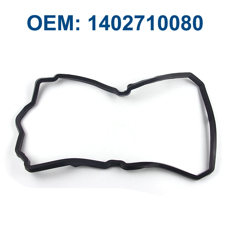 

2202710380 1402710080 Transmission Filter Gasket for Mercedes Benz W463 X164 X204 W164 W251 Class G GL GLK