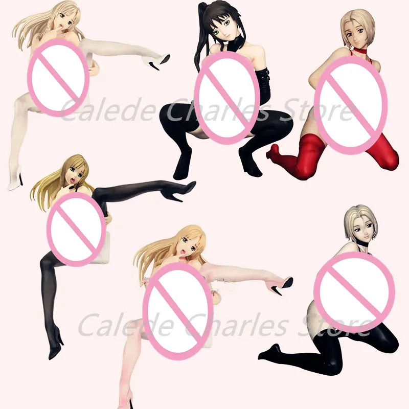 Bible Black Imari Gif