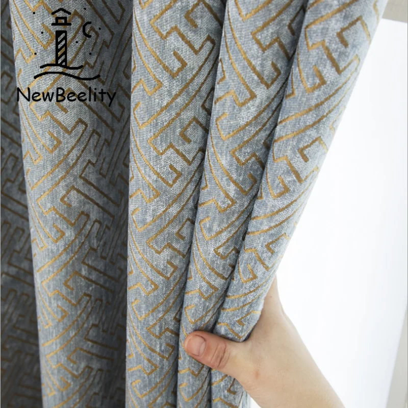 

Curtains for Living dining room bedroom light luxury modern double-sided thick bedroom shading balcony shading