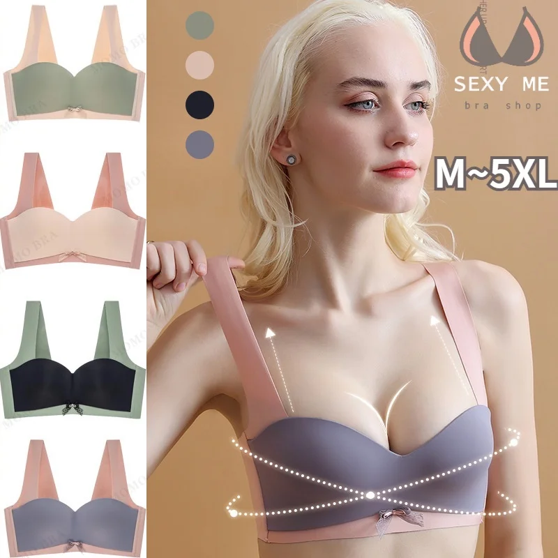 

Latex Seamless Bra Superior Women Bra Push Up Sexy No Steel Ring Women Lingerie