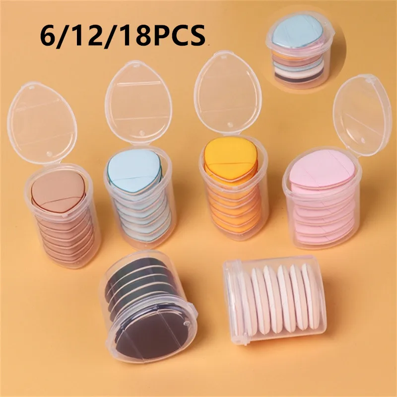 6/12/18/30 шт. многоразовые губки для пудры