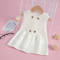 knitted sweaters girl sweet daisy vest skirt spring and autumn pure cotton single breasted sleeveless korean childrens clothing