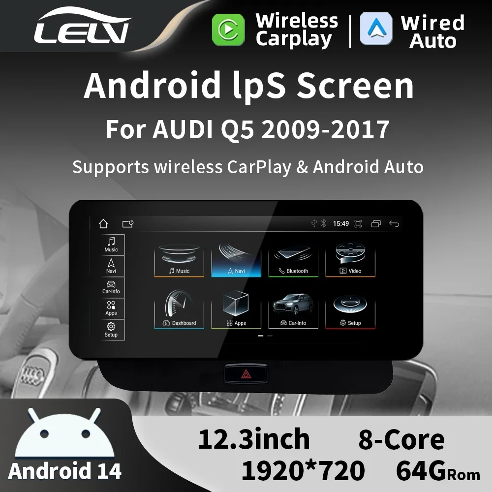 12 3-дюймовый автомобильный DVD-видео мультимедийный радиоплеер Android 14 для Audi Q5 8R
