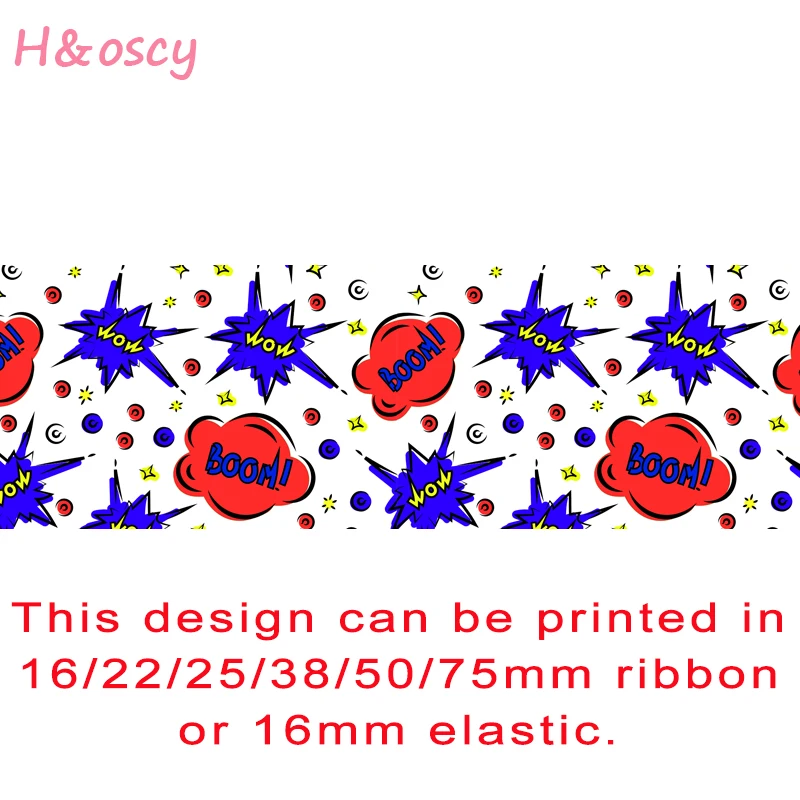 

Лента Корсажная с принтом «журавль», 16-75 мм, 50 ярдов