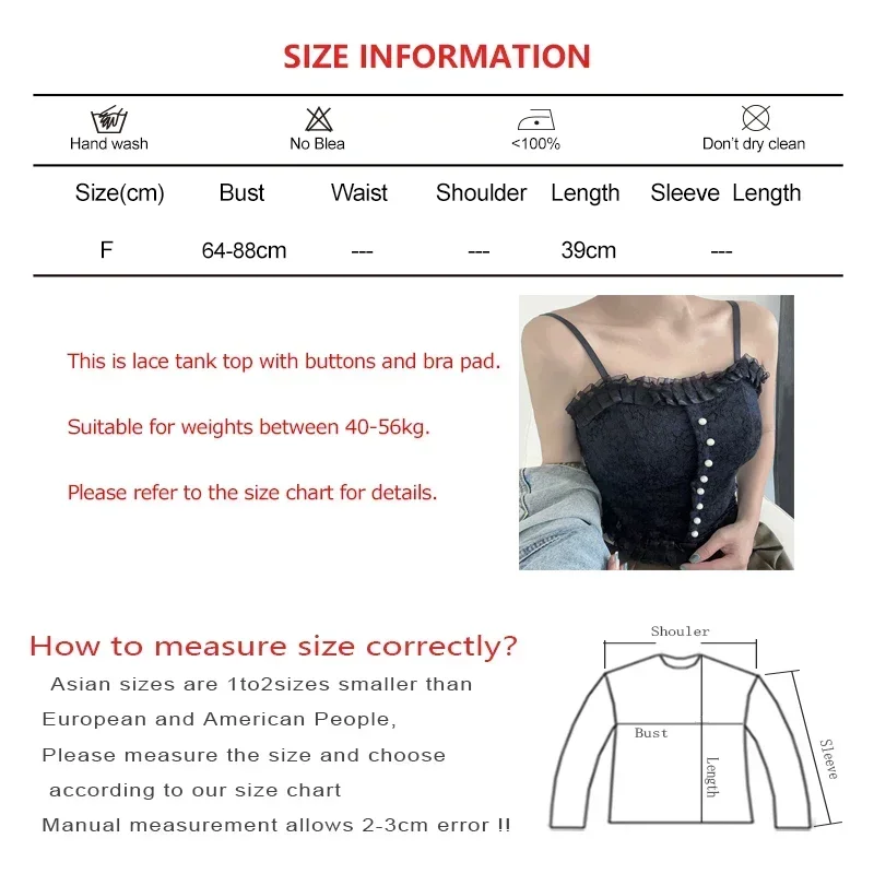 Женские летние сексуальные кружевные топы на бретелях с подушечкой для