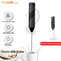tabell milk frother portable milk frother blender electric handheld coffee mixer cappuccino mixer home kitchen appliance utensil