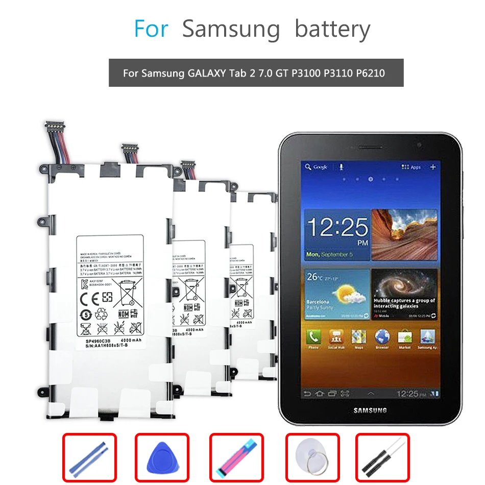 

Аккумулятор для Samsung Galaxy Tab 2, 4000 мАч