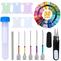 lmdz 50 colors cross stitch thread embroidery kit poking needle threading board yarn scissors diy sewing accessories