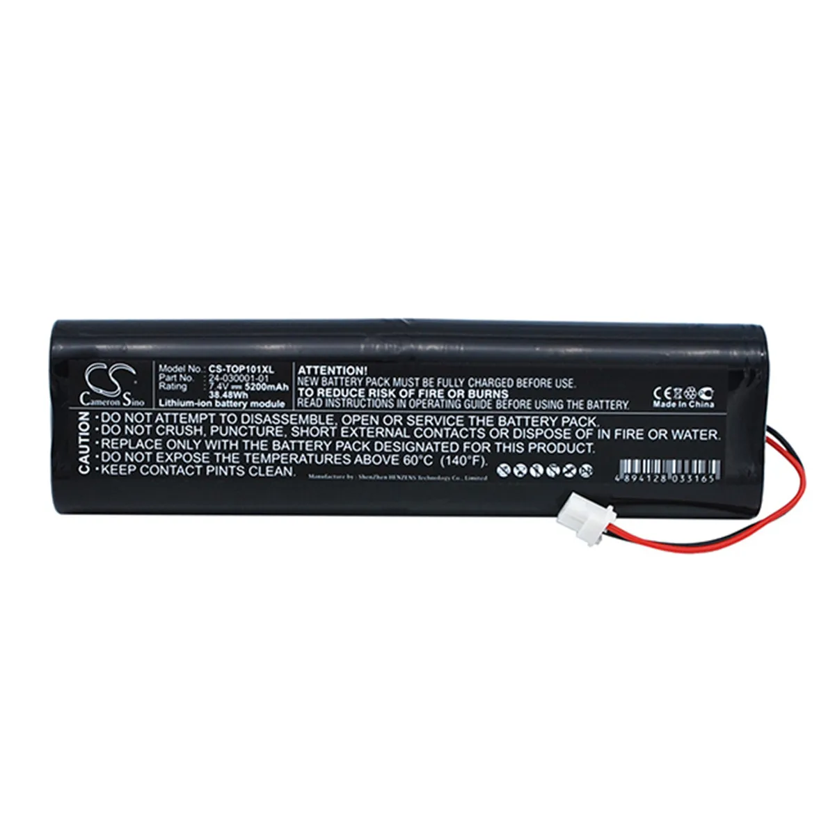 

Cameron Sino 5200mAh Battery for Topcon 24-030001-01 Hiper Pro Hiper Lite Plus Hiper-L1 Hiper Ga Hiper Gb EGP-0620-1 REV1