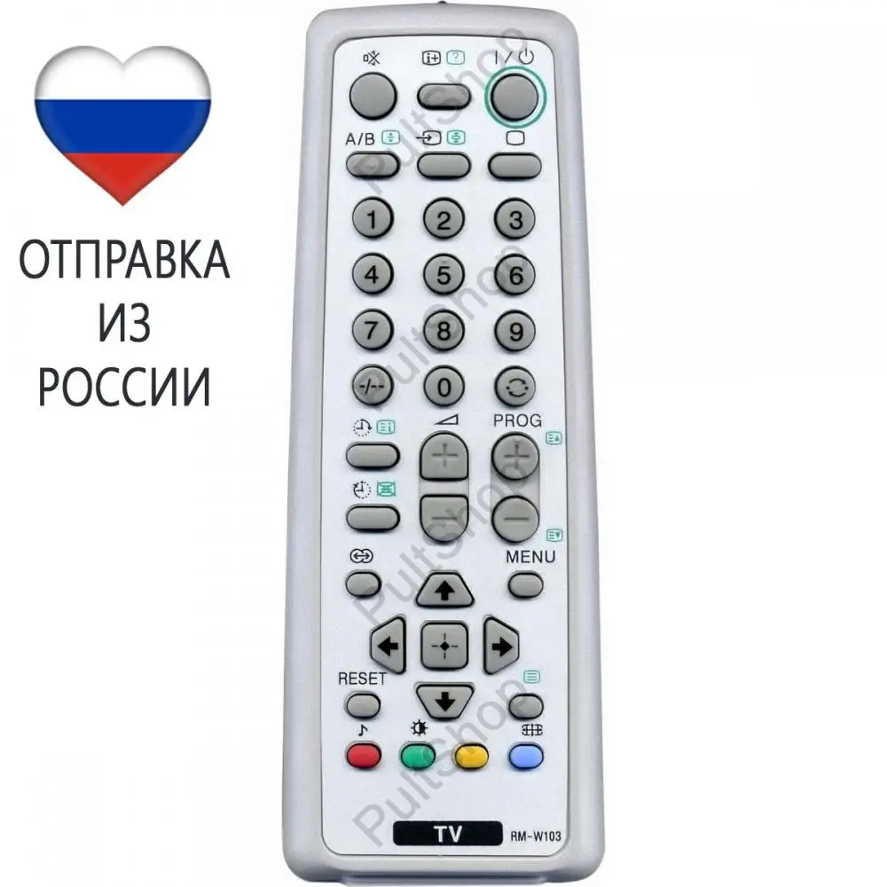 Пульт для Sony RM-W103 телевизора KV-SW25M61 KV-SW25M91 KV-SW29M91 KV-SW34M61 |