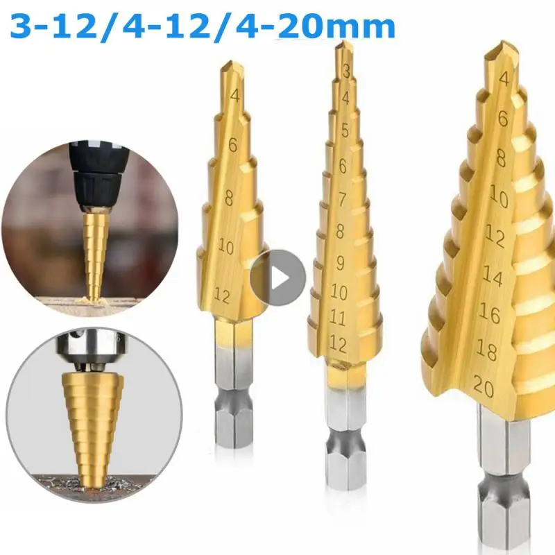 

3-12mm 4-12mm 4-20mm HSS Straight Groove Step Drill Bit Set Titanium Coated Wood Metal Hole Cutter Core Drill Bit Set For Tool