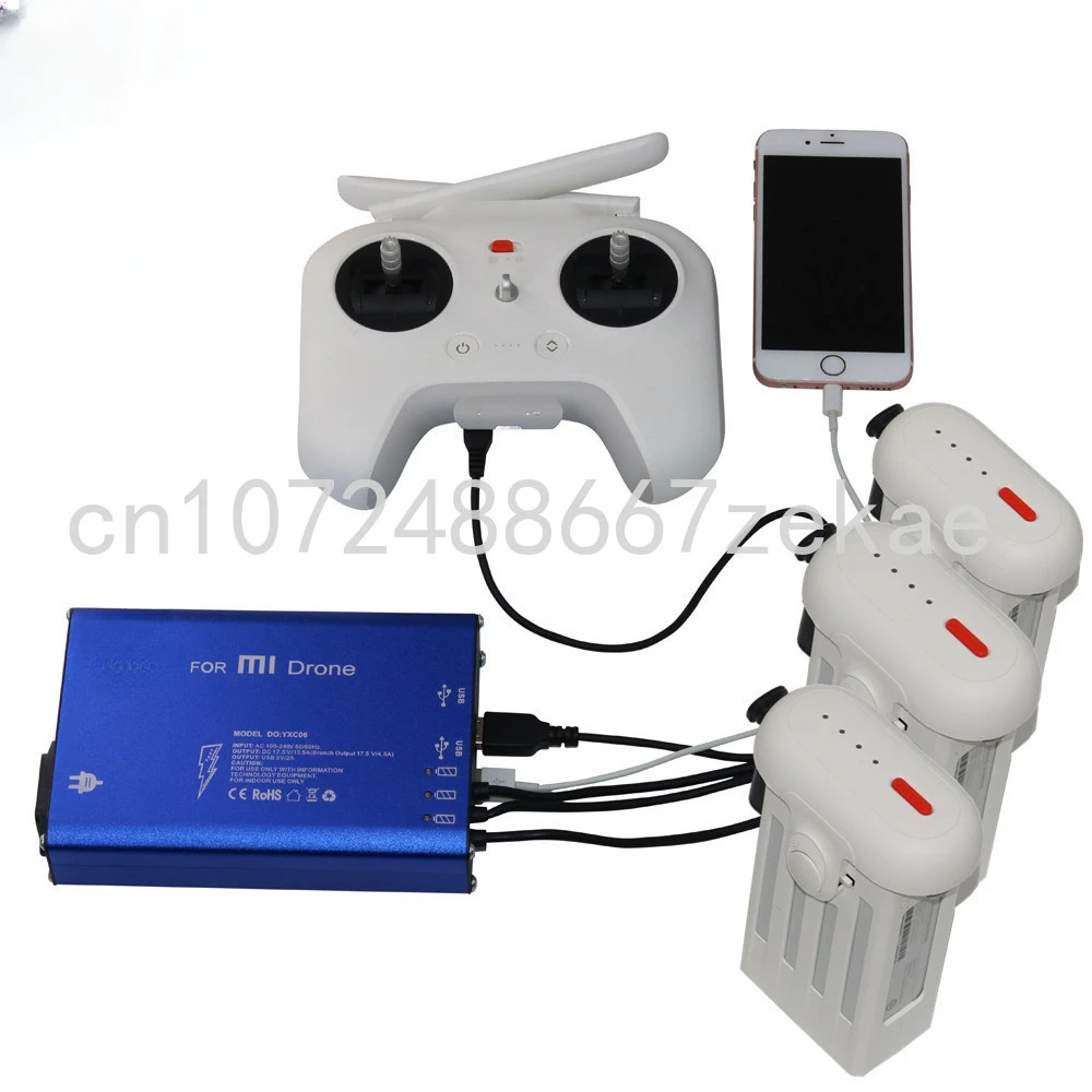 

UAV charger XIAOMI one to three fast charger