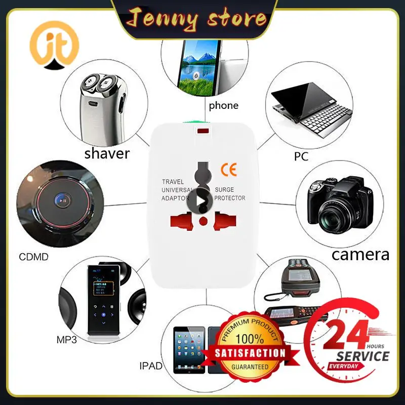 Штепсельная вилка переменного тока 110-250 (в) универсальное Универсальное зарядное