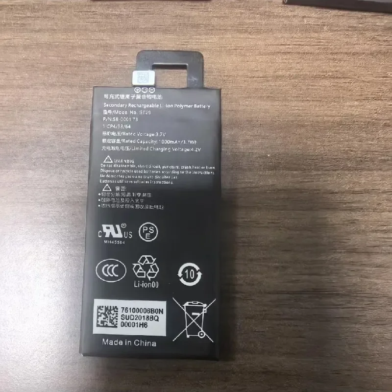 100% оригинал 1000 мАч для Amazon Kindle Oasis 3 ST29 58-0001 73 аккумулятор электронной книги